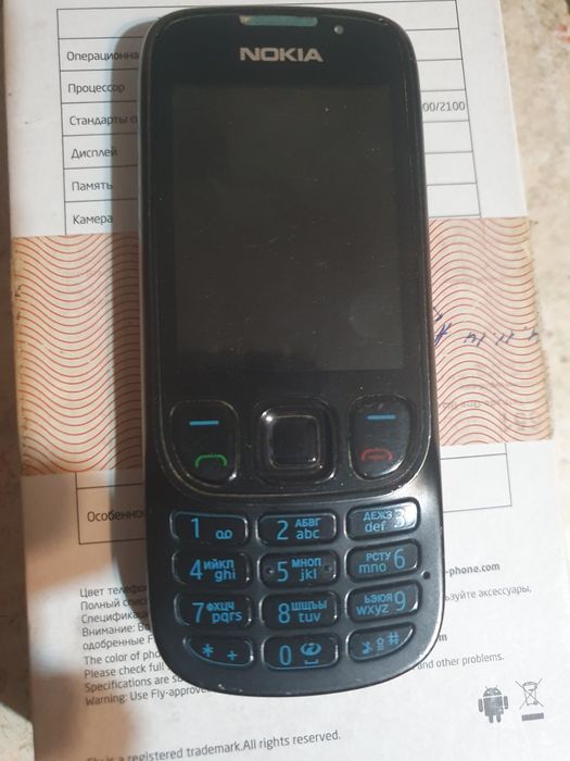 Нокія 6303 Робоча.