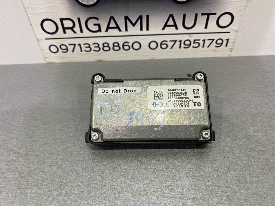 Камера на лобове Nissan rogue T33 Ниссан рог Т33 2021 2022 2023