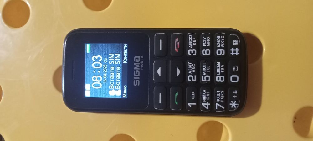 Продам телефон SIGMA Comfort 50