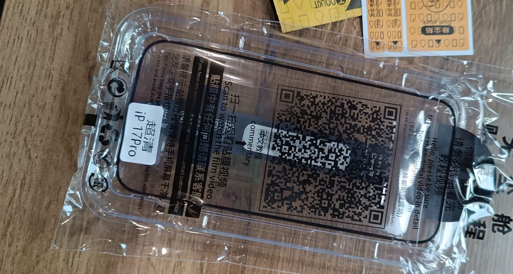 Szkło ochronne na iPhone 17pro