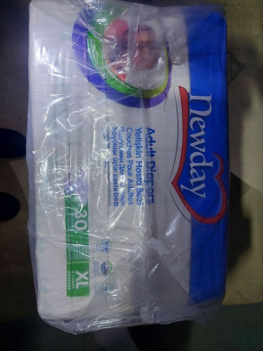 Підгузки / памперси для дорослих Newday, розмір XL