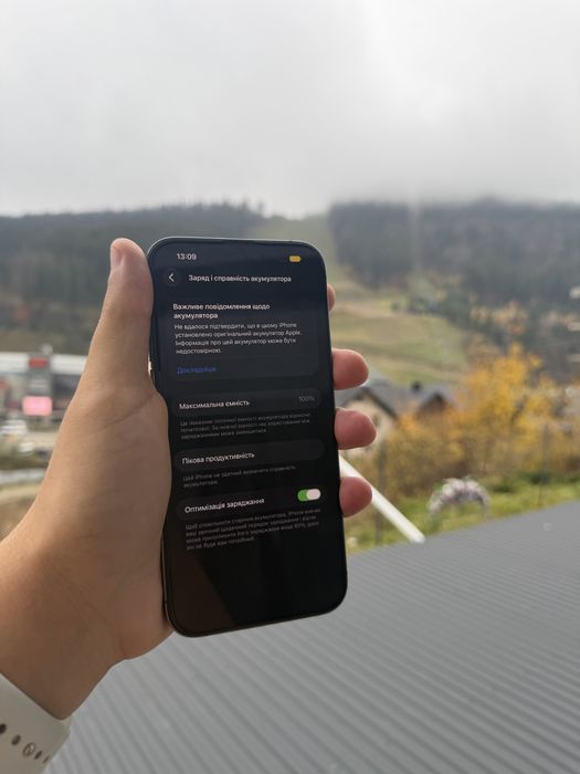 Apple iPhone 14 Pro Max 128GB