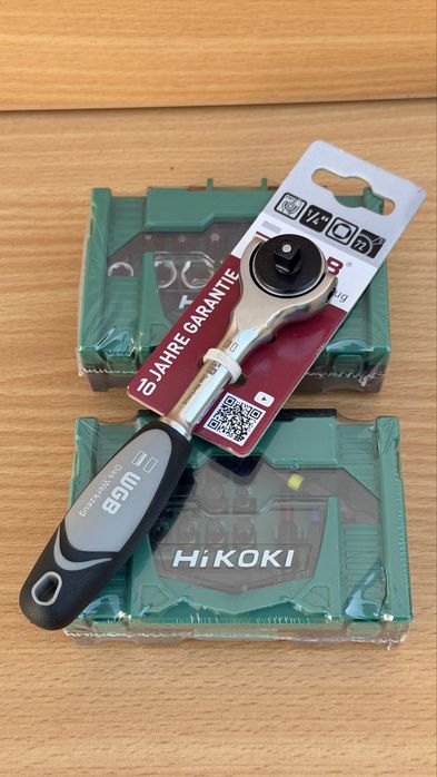 Hikoki Set 3 предмета