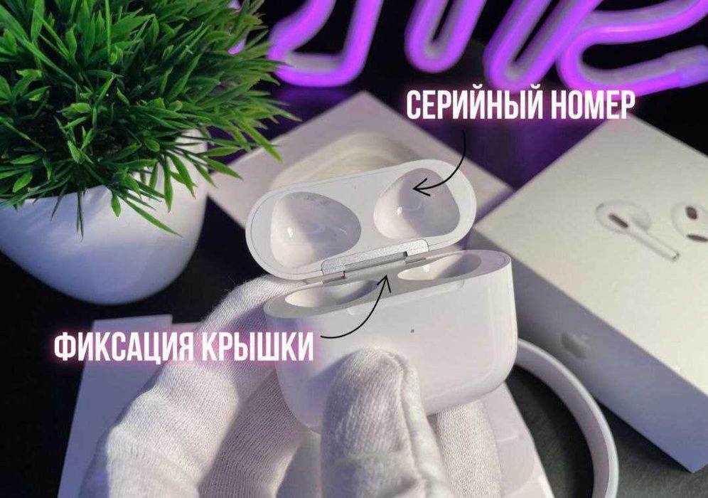 Лучшие беспроводные наушники АирПодс 3 Люкс качество 1в1 опт\дроп: 899 ...