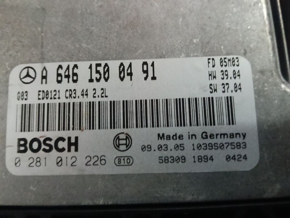 Mercedes W211/E220 CDI/Centralina do Motor  ANOS DE  2003/2004/2005/2006/2007/2008/2009