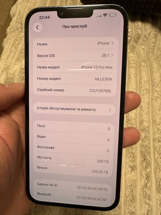 Iphone 13 pro max 256 sierra blue never lock