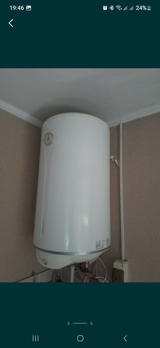 Продам боллер Atlantic