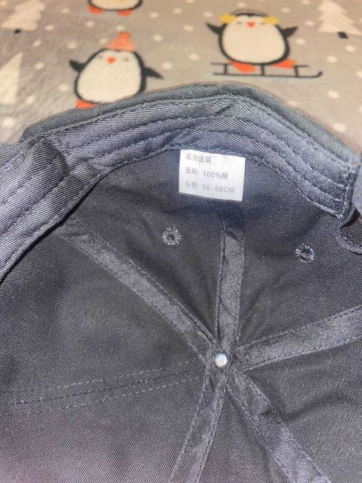 Czapka Gallery Dep.t