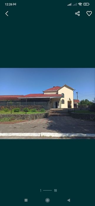 Терміново.Продам комерційну нерухомість в м.Чорнобай