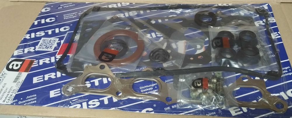 Прокладки ДВС • Mitsubishi Lancer 9 • Полный к-т.