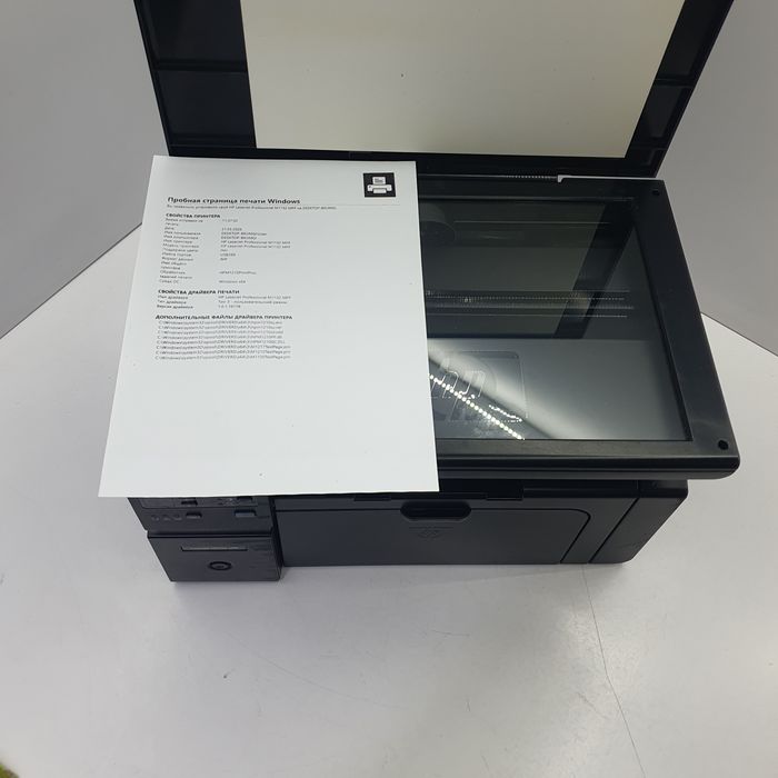 МФУ, БФП, 3в1, лазерний принтер, принтер HP принтер  HP M1132 MFP. 1132