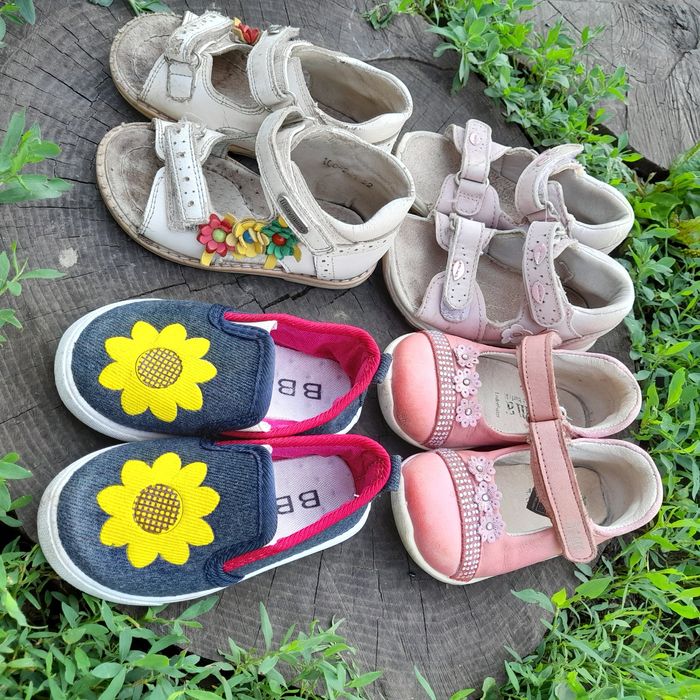 Мокасини джинсові соняшник туфлі 14 см