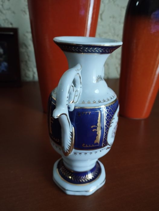 Jarra porcelana brasão portugal