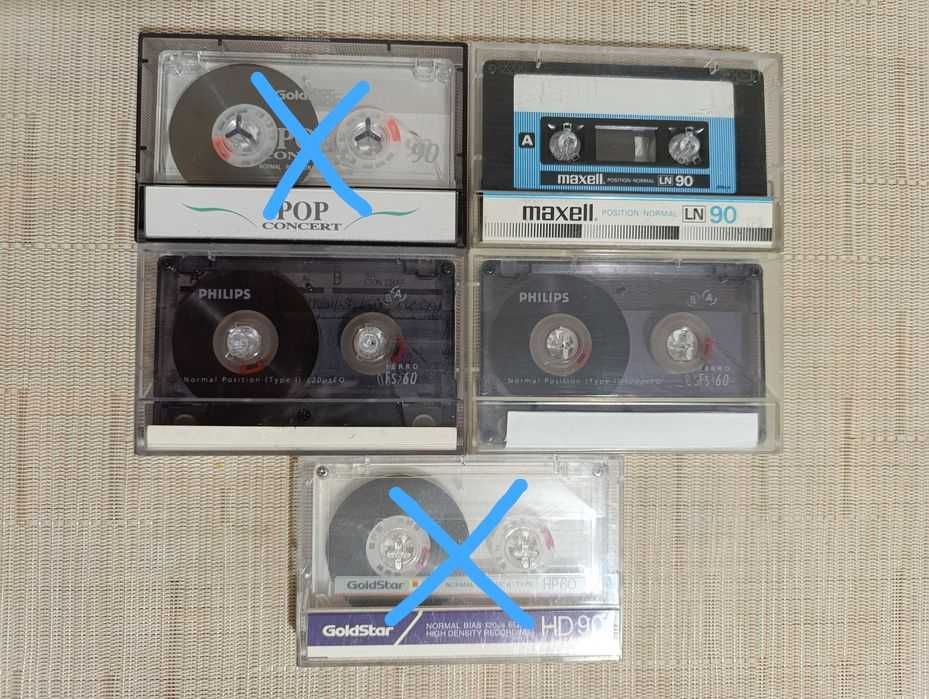 Аудиокассеты Basf, Sony, Maxell, Philips  LG TDK, ZZZ Goldstar.