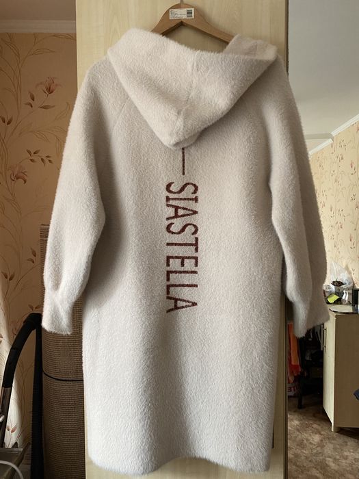 Кардиган тёплый