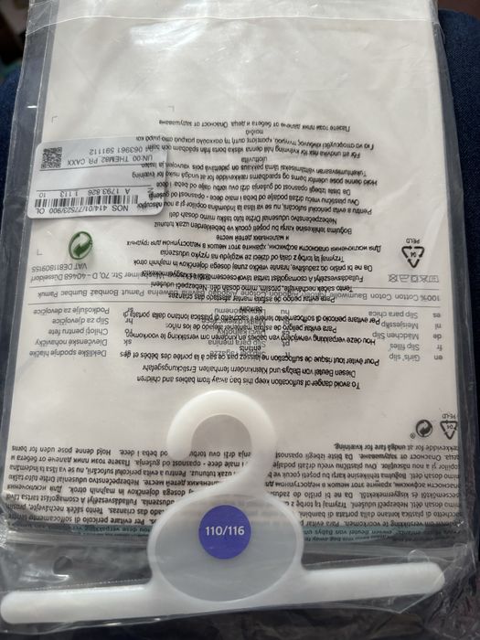 Majtko Psi Patrol C&A