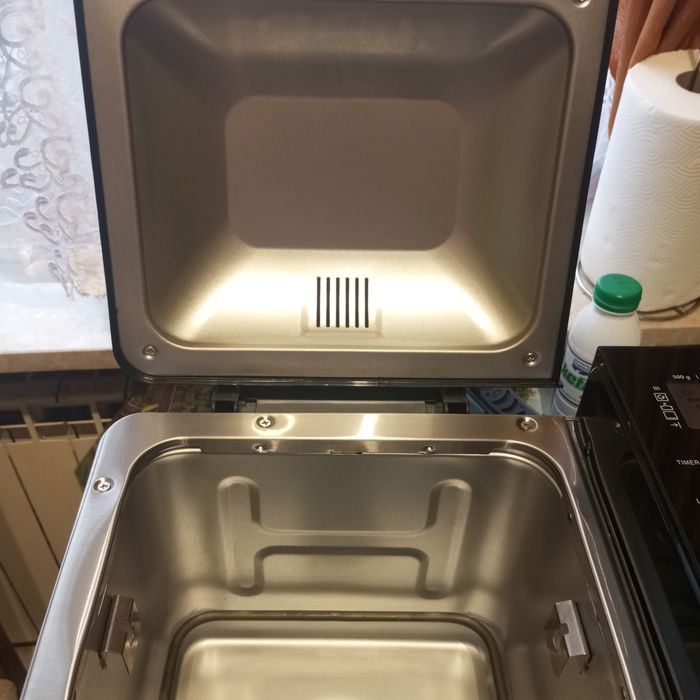 Zelmer ZBM 1600X Wypiekacz chleba i ciast