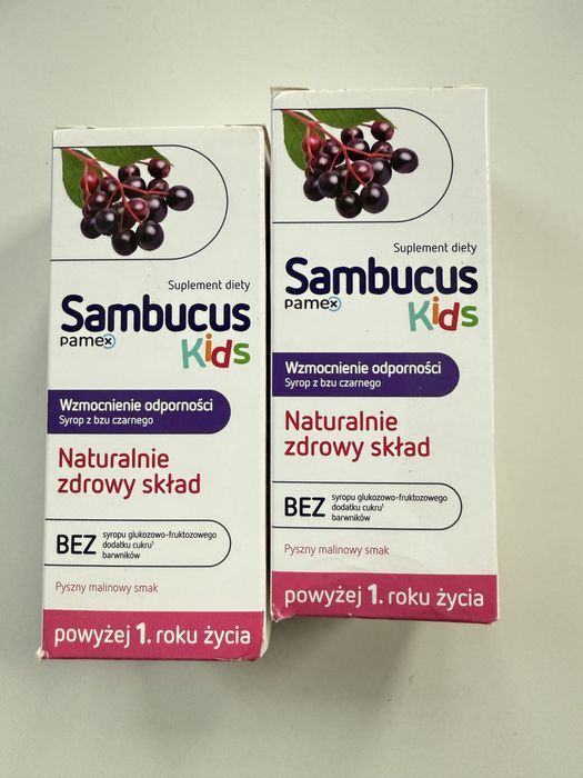 Дитячі вітаміни Sambucus Самбукус
