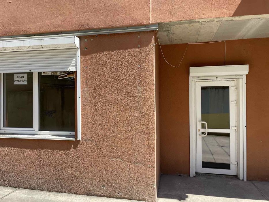 Сдам помещение в аренду 40м ж/м Радужный