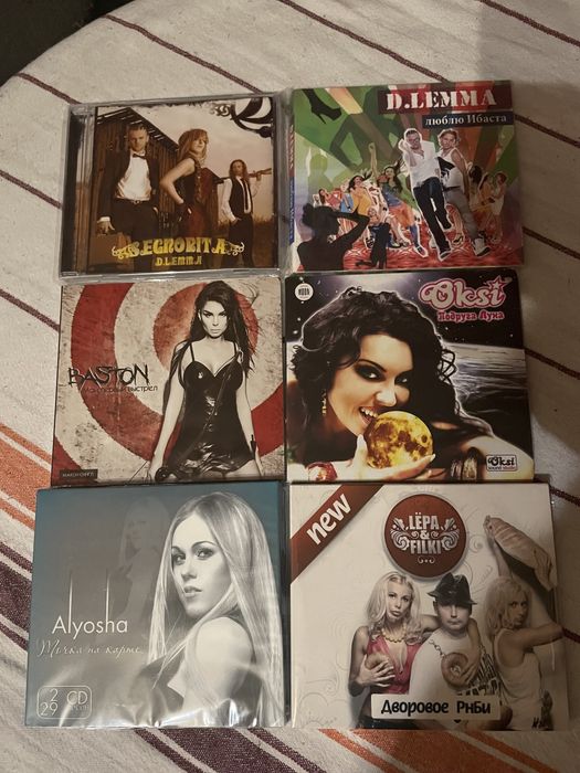 CD диски українські виконавці.