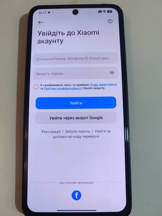 Xiaomi redmi note 14