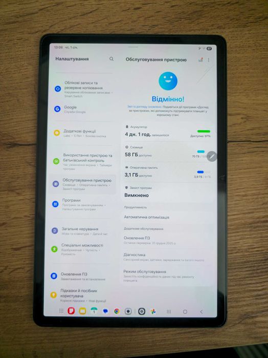 Samsung Galaxy Tab S9 8/128GB Wi-Fi (Graphite) • Стан ідеалу • AMOLED