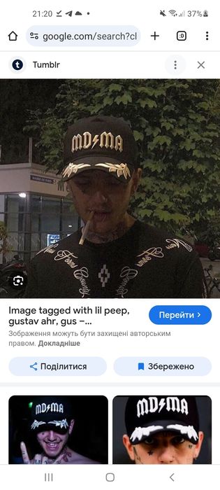 MDMA cap fashion criminal