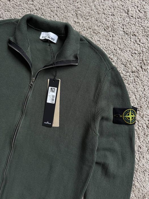 Кардиган Stone Island (кофта на замке)