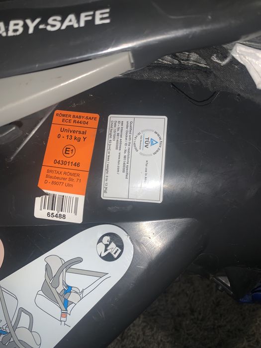 Автокрісло