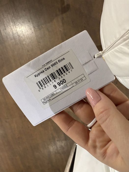 Пуховик Celine s-m