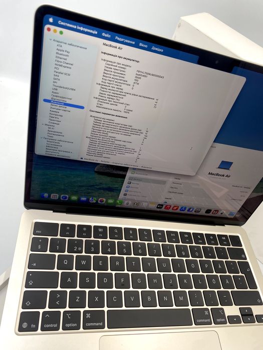 Apple MacBook Air 13" M4 16/256GB Starlight MW0Y3 2025
