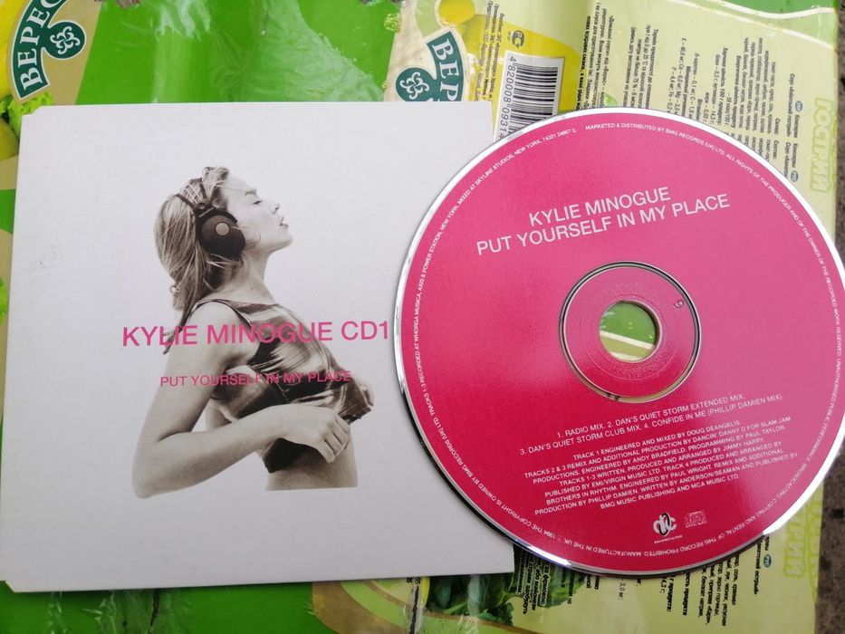 Kylie Minogue сингл
