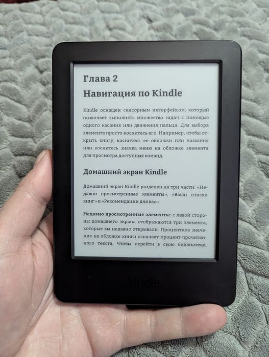 Електронна книга Amazon Kindle 7th Gen