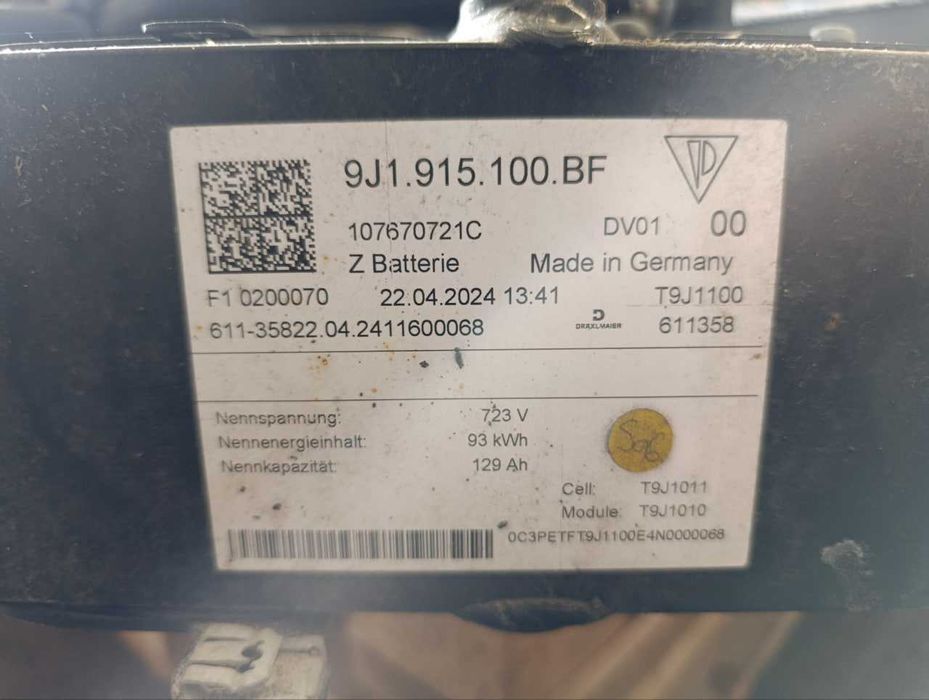 Akumulator do samochodu elektrycznego Audi RS e-tron AWD z 2024 roku, wersja USA