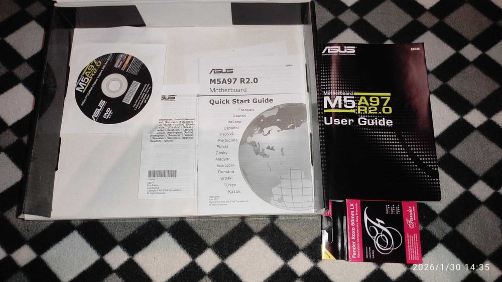 Komputer stacjonarny