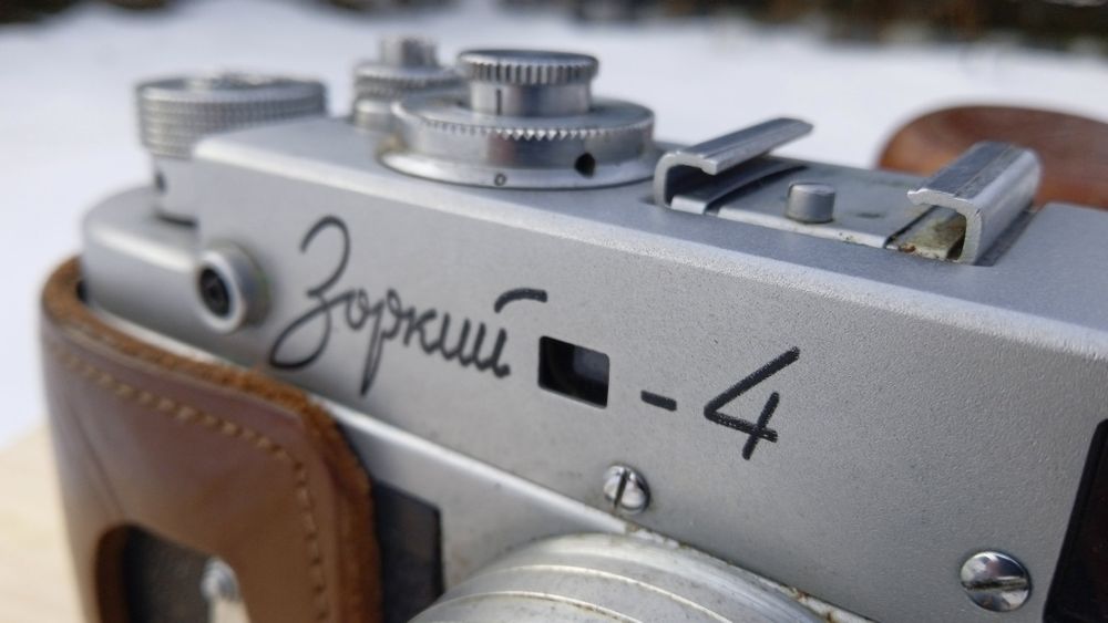 Aparat fotograficzny ZORKI-4
