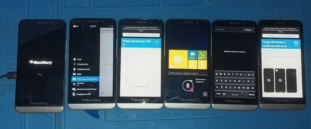 Эталон информационной безопасности BlackBerry Z30 STA100-5 10.3.3.1435