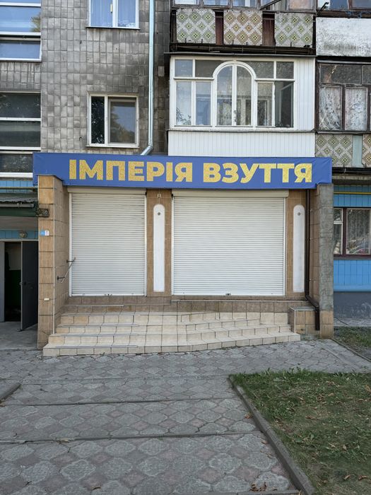 Магазин - нежитлове приміщення – pohled 3
