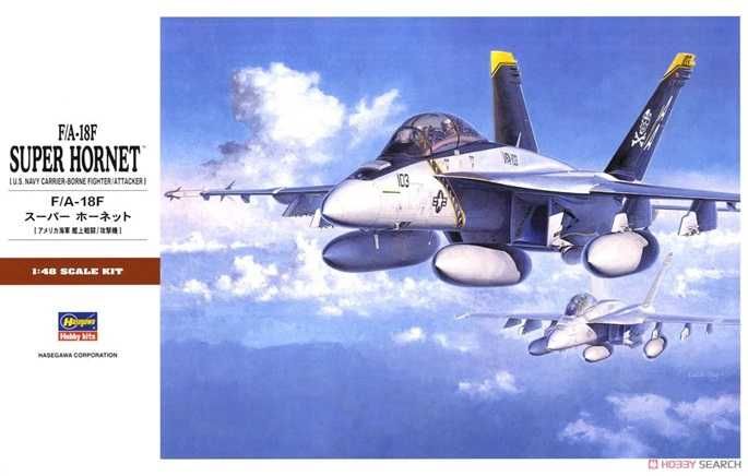 Kits modelismo Aviação 1/48