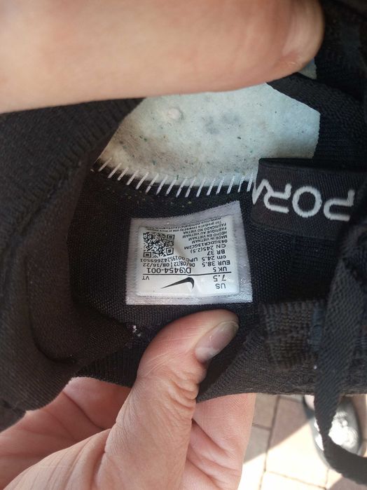 NIKE AIR Vapormax 38,5