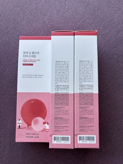 Round Lab Camellia Deep Collagen Firming Sun Serum Сонцезахисна сироватка