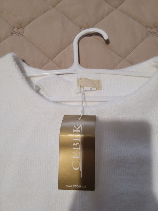 Сукня жіноча, тепла