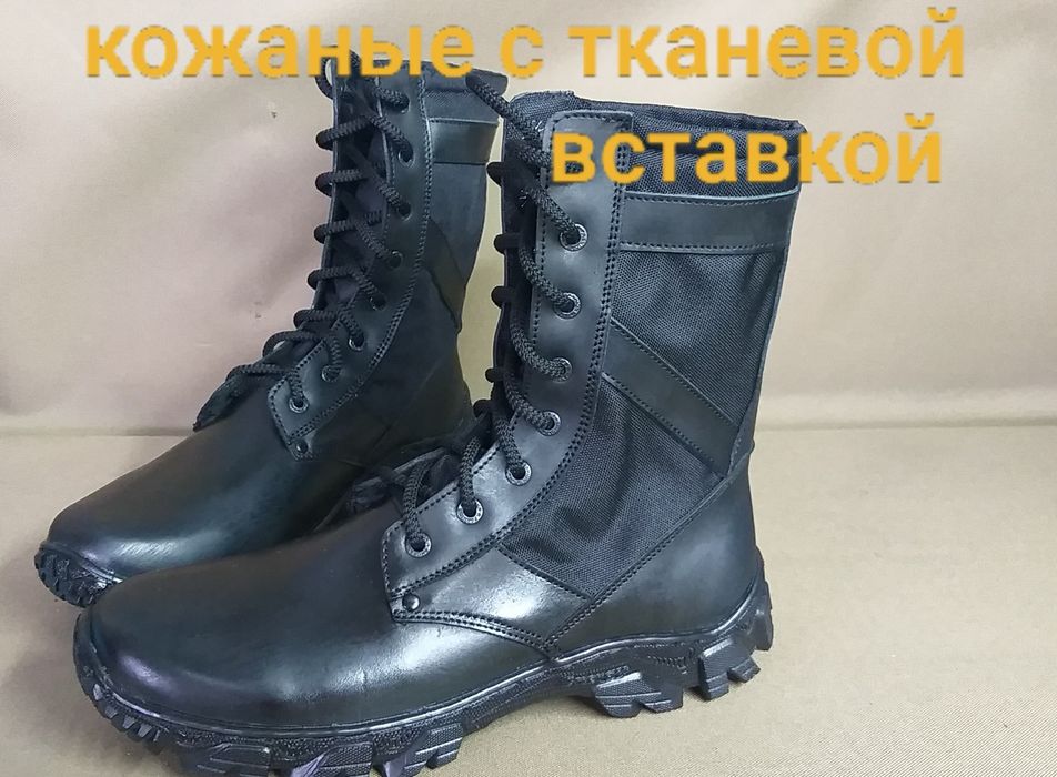 Берці зимові хутро / Берцы зимние натуральна кожа 36-48 Розн//Опт