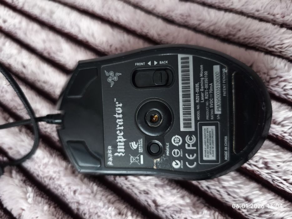 Мишка Razer Imperator.
