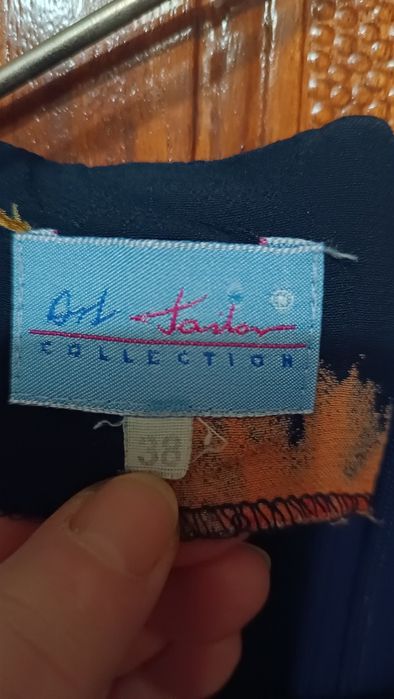 Женское летнее платье