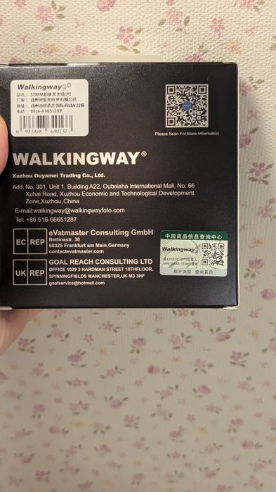 Софт фільтр Walkingway 37 mm