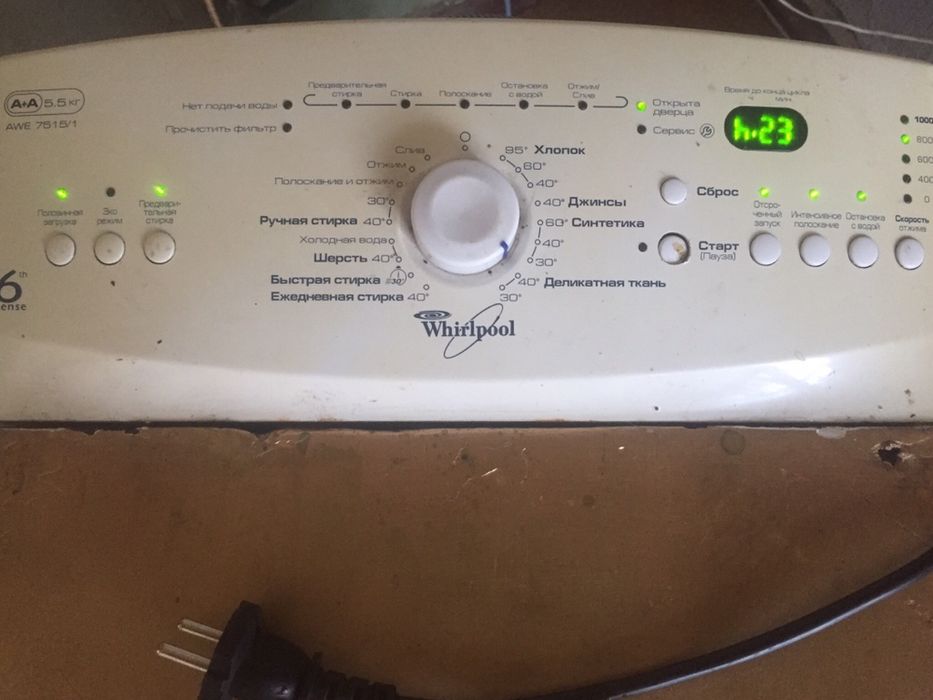 Пральна машинка Whirlpool на запчастини або відновлення