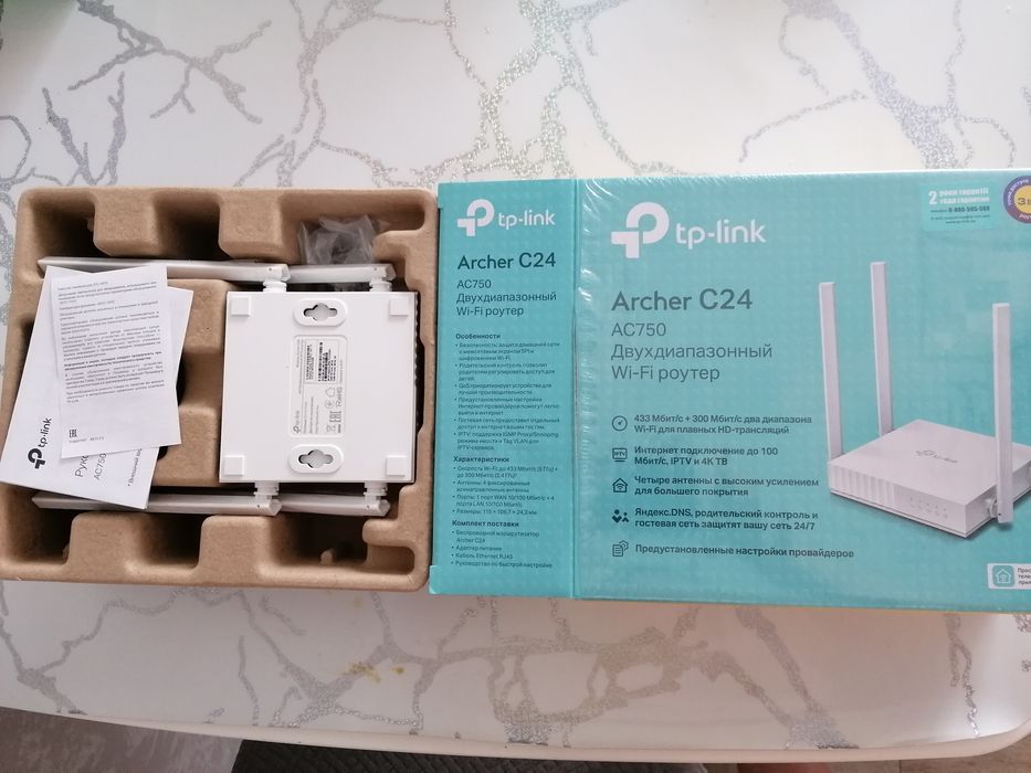 Модем який майже у використанні не був