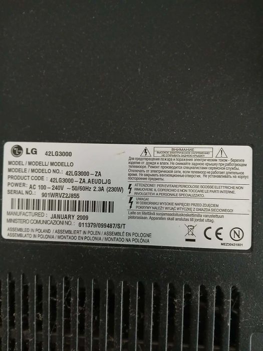 Telewizor LG 42 cale