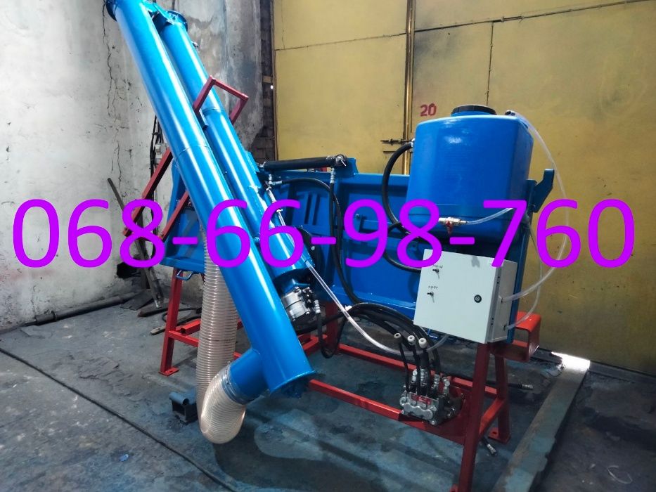 Протруювач, протравитель